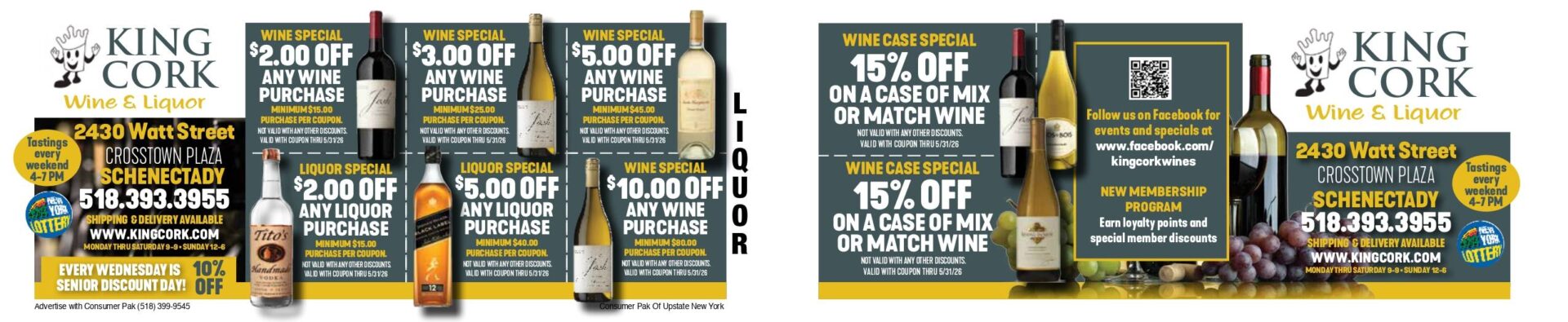 Coupon2